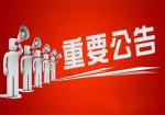 סڽһǿƽָ